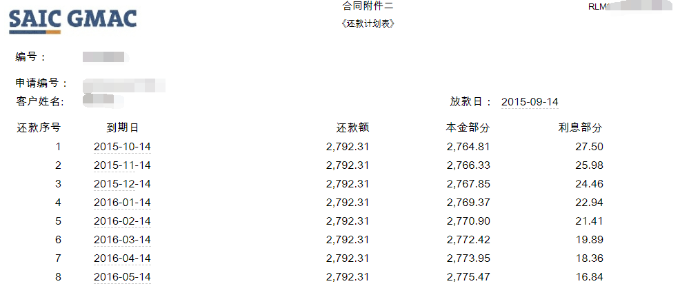 002df5ed-ca06-4c40-ab2f-b7fdf6f0defb.png